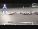2021年10月30日高知競馬10R 地方競馬教養Ｃ協賛 教養Ｃ新館完成特別(C2-2組) アポロダーウィン