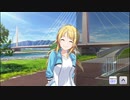 【シャニマス生声実況】(4/3) Catch the Shiny Tail【イルミネを知る #1】