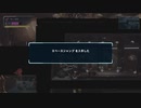 メトロイド ドレッド part.19【ゲーム実況＠変化】
