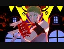 【MMDブラスタ】ゾンビゾンビジェネレーション【金剛】
