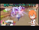 3周年記念　ラストバトル~SUPER DRINK BRO.S~