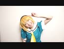 【ひぐらしコスプレ】わたくしが魔女になったらね！【替え歌詞】