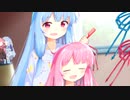 【ことのは劇場】ことのは朝の結びあい