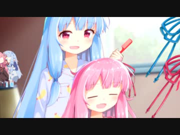 【ことのは劇場】ことのは朝の結びあい