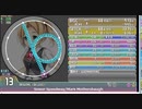simai ハイスピードちかすいどう　MASTER Lv.13