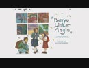 #EX.ある３兄妹の日常【Banyu Lintar Angin~Little Storm~】(畑)