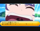 フィーリア王女とふたりはプリキュアSplash☆Star～1039