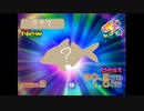 【めざせ!!釣りマスター】おさかな、ゲットだぜ！ #35【実況】