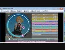 simai　カメカメせいてつじょ　MASTER Lv.12