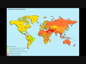 Explanations sexdoll freedom worldmap