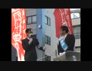 【衆院選2021／東京15区】日本第一党公認_日本第一党党首・桜井誠候補_東京ブロック比例代表・中村和弘／岡村幹雄／堀切笹美_日本第一党・瀬戸弘幸最高顧問_門前仲町駅深川不動尊前【日本第一党応援動画】