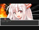 【クトゥルフ神話TRPG？】唐突に始まるシナリオもどき　邪神編