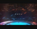 【ニコラップ】サボテン / you, Geppei, 瘡蓋, トップチェスト 【4cript】