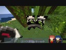【ツイステ偽実況】エーデュースのマイクラマルチ旅 番外編04