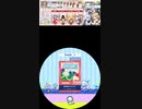 [ぷよぷよ30周年]譜面確認用　時空を超えて久しぶり!　EXPERTLv.9 maimaiでらっくす外部[360x640Ver.]