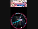 譜面確認用　円舞曲、君に。　EXPERT／Lv.10 maimaiでらっくす外部[360x640Ver.]