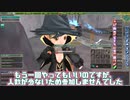 【MasterofEpic】ハッピハロウィンだよ！ナルナルラから挑戦状です～「後編」【ゆっくり実況】