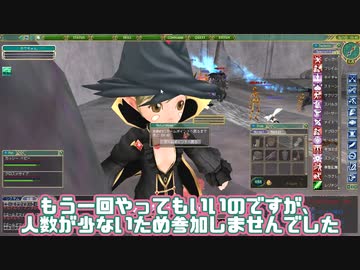 【MasterofEpic】ハッピハロウィンだよ！ナルナルラから挑戦状です～「後編」【ゆっくり実況】