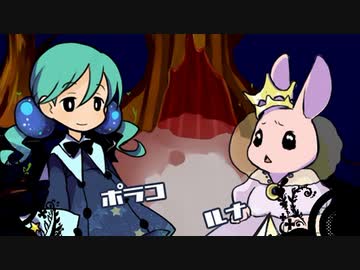【ゆっくり実況】夜空の管理人のお仕事 Part6【ホシゾラエンボリウム】