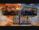 【三国志大戦6】駄君主がケニアで遊ぶそうです1610