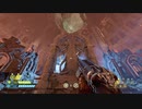 PS4 DOOM ETERNAL マスターレベル火星コア ウルトラナイトメア