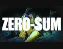 ゼロサム（ZERO-SUM） 歌ってみた【きなぱんだ】