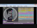 simai　ヨッシーストーリータイトルテーマ(MASTER Lv.10+) maimai創作譜面