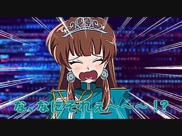ホモと見る９０年代のVtuber