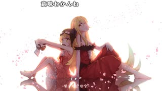 ミラー主みくにのウォッチパーティ『CUBE2ってやつ見るよ』【2021/10/30】4/4