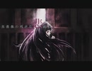 Sospita / sol de mat feat.きりたん