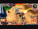 履物のEXVS2XB　93足目  レッドフレーム改　ヤクトドーガ
