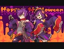 Happy Halloween／春弥【歌ってみた】