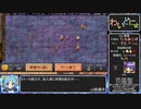 わいどにょpart3
