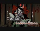【ニコカラ】ノロ／¿?shimon (self cover) on vocal