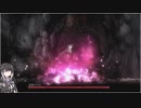 【ゆっくり+CoeFont実況】　Vigil The longest nightやるよ　part45
