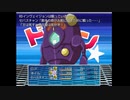 遊戯王SEVENS ミニゲーム風ミニゲーム_ver0.20211031a