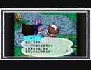 ◆どうぶつの森e+　実況プレイ◆part266