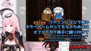 Watsonの悲鳴が聞きたくて犯行予告をするGura【英和字幕つき切り抜き】