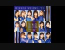 Teenage Solution(short ver.)