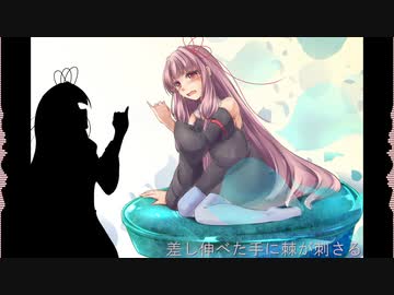 【歌うボイスロイド】YUBIKIRI-GENMAN【琴葉茜カバー】