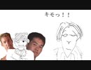 【両翼の龍】普通に問題発言【Apex Legends】