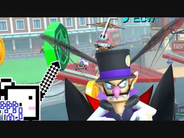 【CeVIO実況】マリカツざらめちゃん#24【マリオカートツアー】