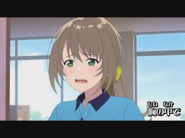 【AMV】[白い砂のアクアトープ] たゆたえ、七色
