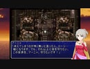 【デレマス】FAiN@L FANTASY Ⅵ～希望を求めて～ part41