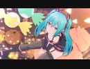 【MMD】どっと式初音ミクで Happy Halloween