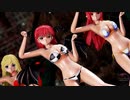 【東方MMD】小悪魔x３で「Sweet Devil」1080P