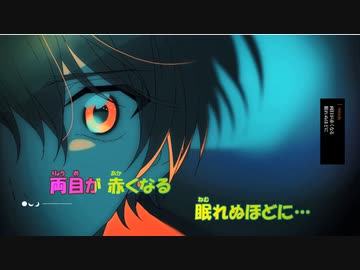 【ニコカラ】神様の遺伝子《まふまふ》(Off Vocal)+2