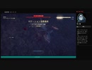⌘プレイアーカイブ⌘ ASSASSIN'S CREED: ODYSSEY その192