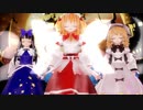 【東方MMD】３妖精で「Happy Halloween」1080P