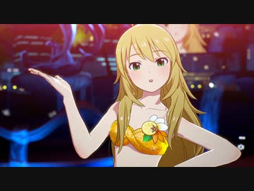 美希と翼で 「夏のBang!!」